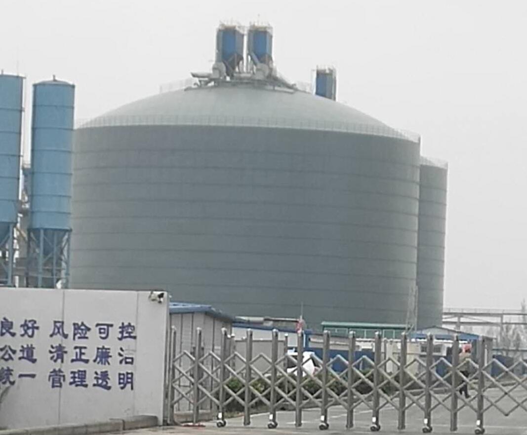 玛沁4万吨粉煤灰储存库