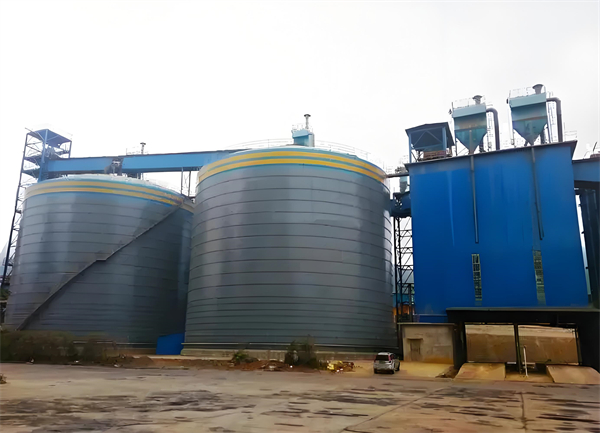 玛沁球团钢板仓